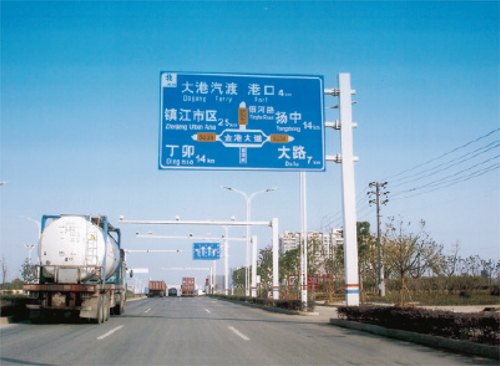 交通標志桿 SR-BZG-006