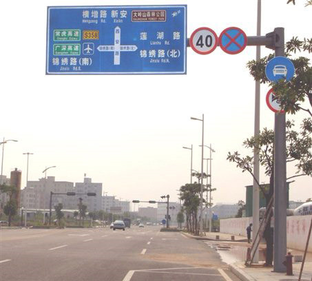 交通標志桿 SR-BZG-008